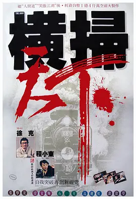 久久久久久久免费