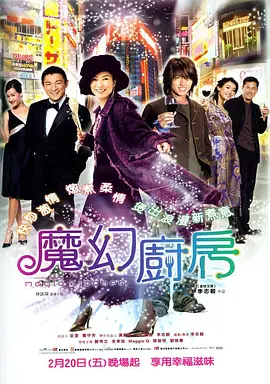 毛茸茸xxxx高清视频