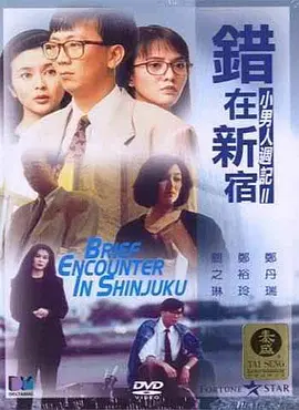 噜噜好爽中文字幕