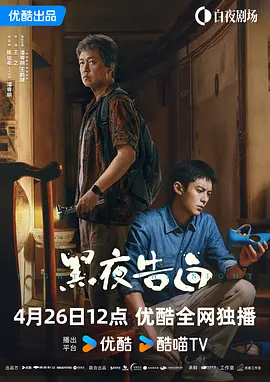 日韩精品视频在线观看
