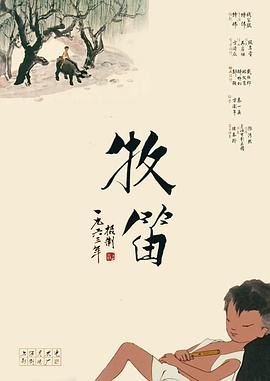 欧美成人精品一级高清片