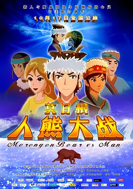 国产绳艺调教