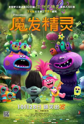 国产模特众筹精品视频