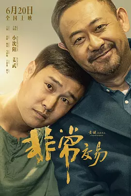 亚洲精品区一区二区三区四