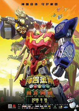 亚洲精品日韩激情在线电影