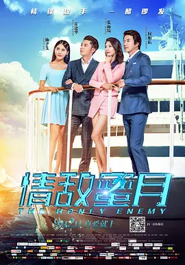 欧美亚洲一级