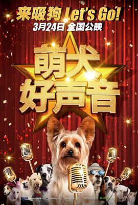 四虎网址大全