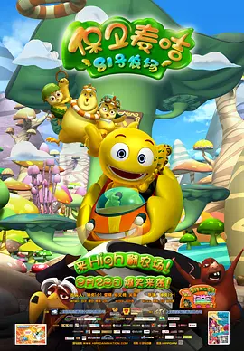就爱啪啪网站