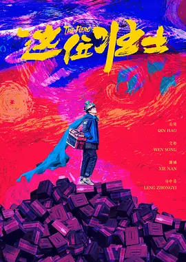 国内精品久久久久影院一蜜桃