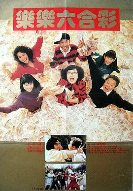 国内精品久久久久影院一蜜桃