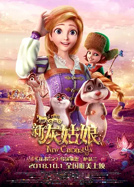 91精品久久久久含羞草