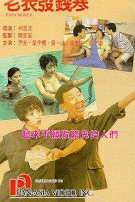 日韩av加勒比