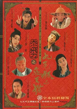 国产高清在线精品一区a