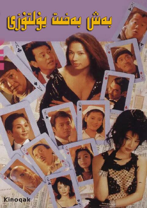 精品国产美女