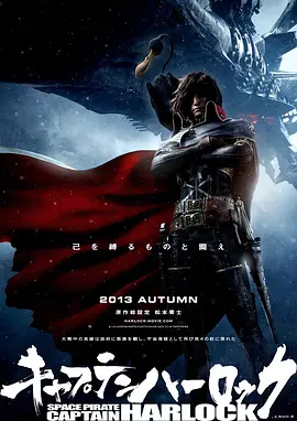 二次元摸胸视频
