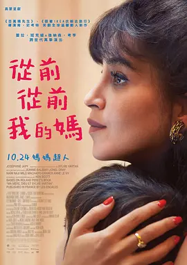国产成人精品一区二区免费