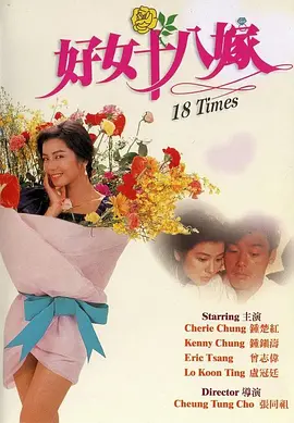 欧美69视频在线