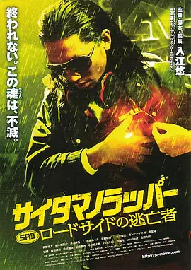 aa免费视频