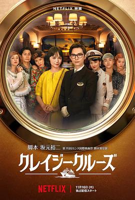 在教室伦流澡到高潮h免l