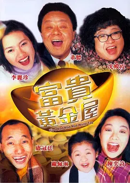 www.黄免费