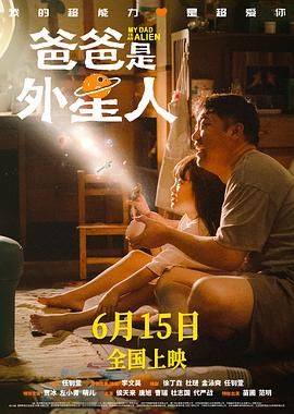 吃女王黄金vk