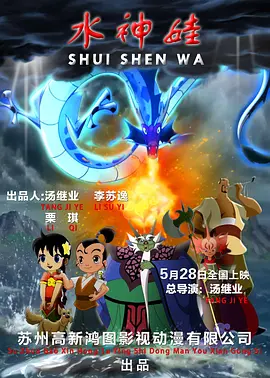 国产欧美日韩一区二区三区在线
