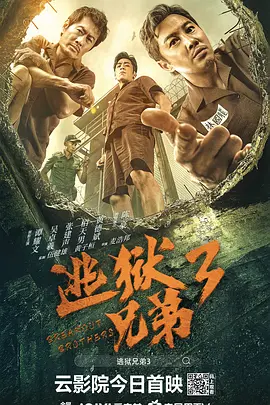 一边亲着一面膜的免费版