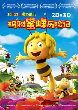 久久视频这里只精品3国产
