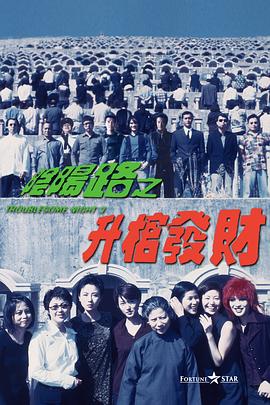 国产精品99久久久