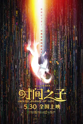 被cao日常np超污