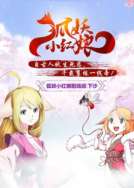 91久久综合九色综合欧美98