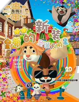 日本丰满少妇一区二区三区