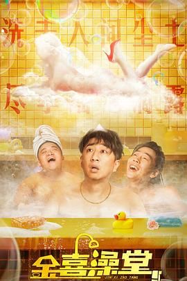 日韩成人在线视频