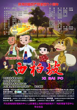 最近2019的中文字幕免费