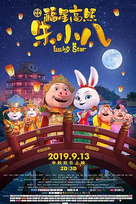 91精品欧美福利在线观看