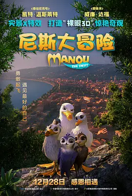 只给后辈的女人