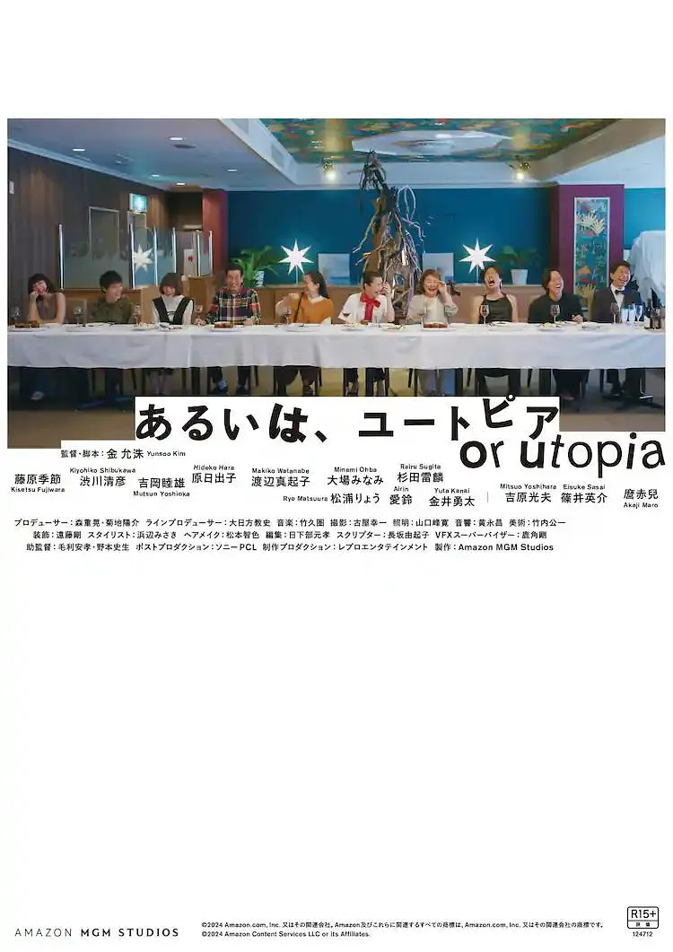 国产女人成人精品视频