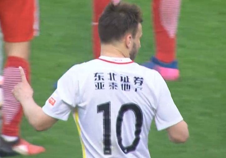 在线观看国产一区二区三区