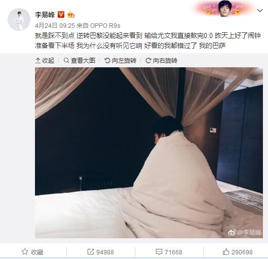 老司机色网站