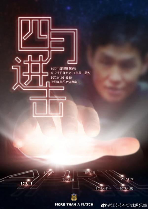 欧美另类亚洲