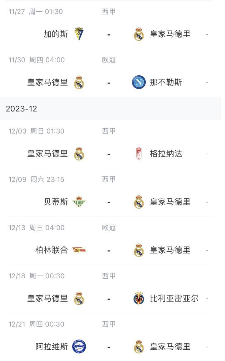久久精品免费一区二区三区