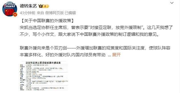 国产亚洲精品一区在线播