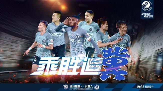 在庆典上遇到的尤卡塔女职员