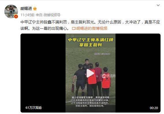综合婷婷