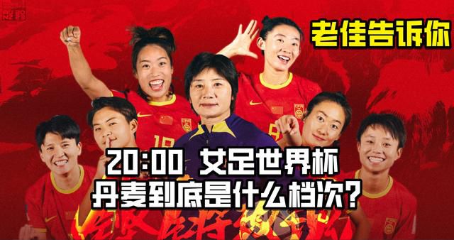 女人的第六感