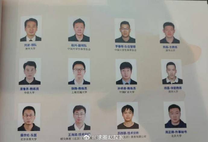 激情在线视频