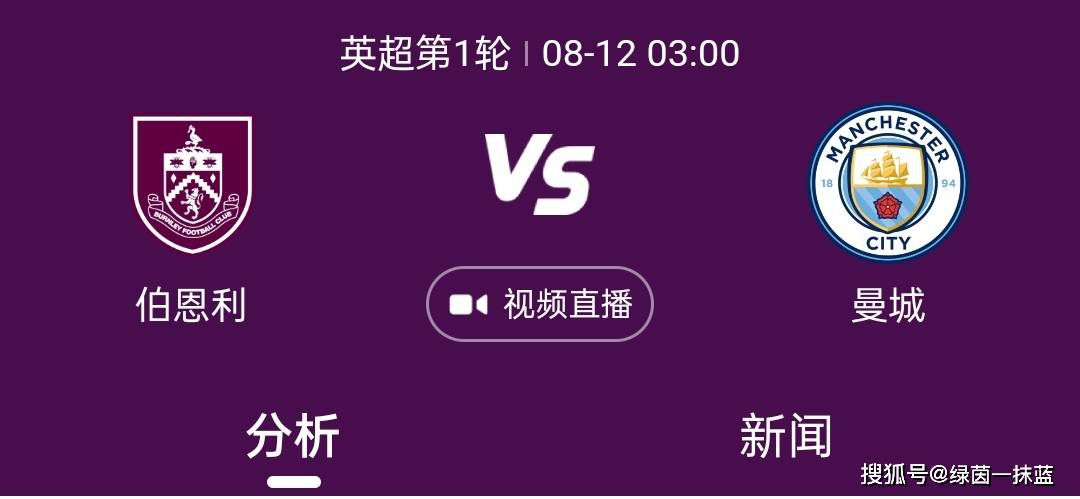 老司机深夜福利视频