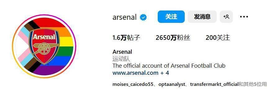 她的铁杆未经审查