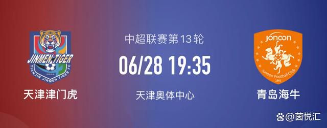 光石的弟弟