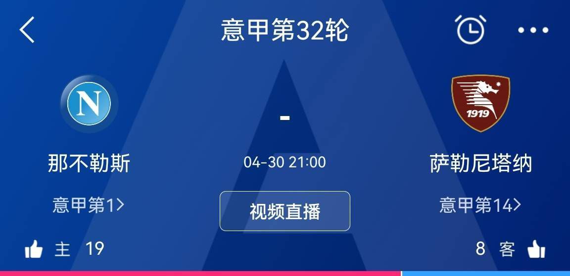 家庭教师波多野